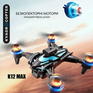 Квадрокоптер K12 Max – дрон з 4K HD камерою, FPV, БК мотори, АКБ у комплекті, Безголовий режим, Уникнення перешкод, до 20 хвилин, до 100 м. Photo 2